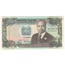 Geldschein, Kenya, 200 Shillings, 1990, 1990-07-01, KM:29b, SS