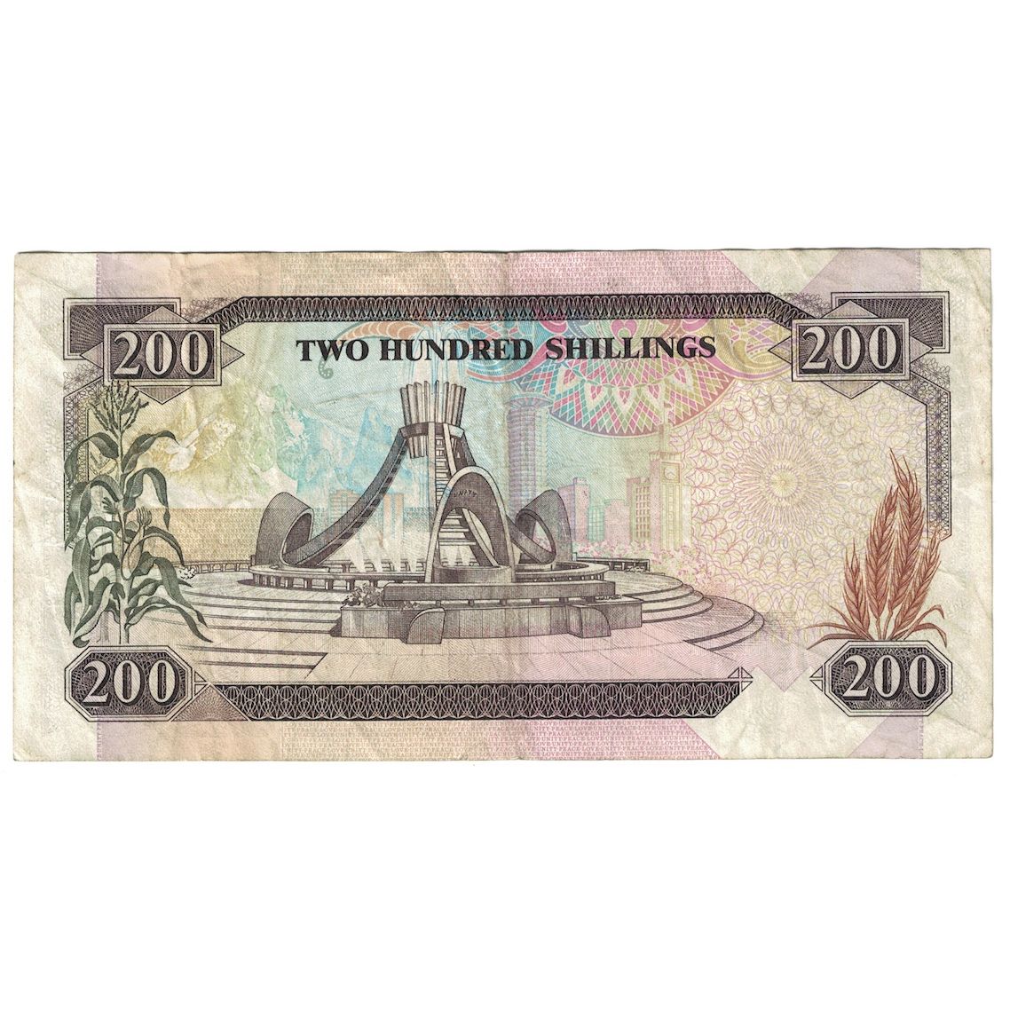 Geldschein, Kenya, 200 Shillings, 1990, 1990-07-01, KM:29b, SS