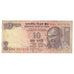 Geldschein, India, 10 Rupees, 1996, KM:89d, SS