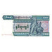 Banknote, Myanmar, 200 Kyats, undated (1991-1998), KM:75b, UNC(64)