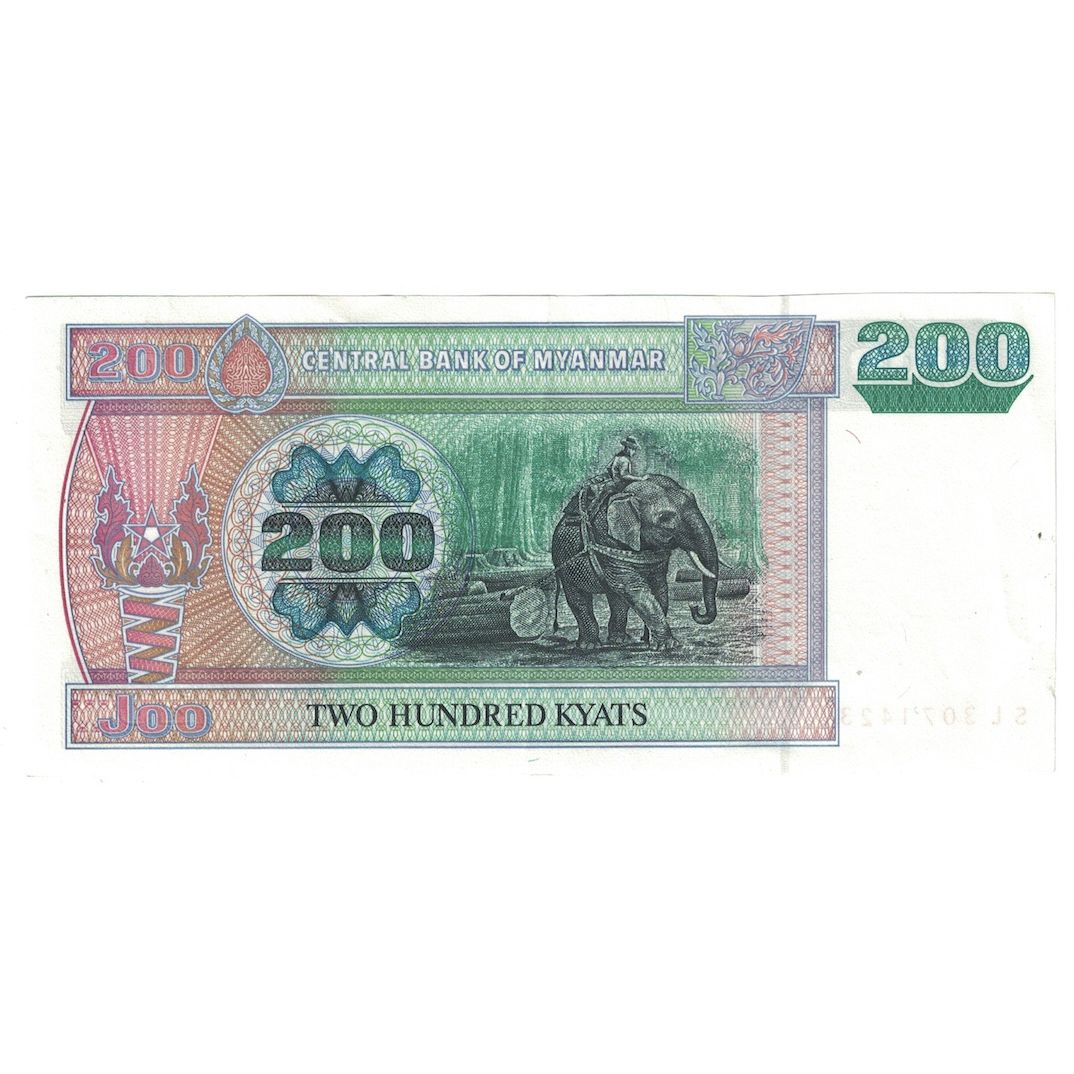 Banknote, Myanmar, 200 Kyats, undated (1991-1998), KM:75b, UNC(64)