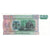 Billet, Myanmar, 200 Kyats, undated (1991-1998), KM:75b, SPL+