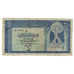 Banconote, Egitto, 25 Piastres, 1961-1966, KM:35a, B+