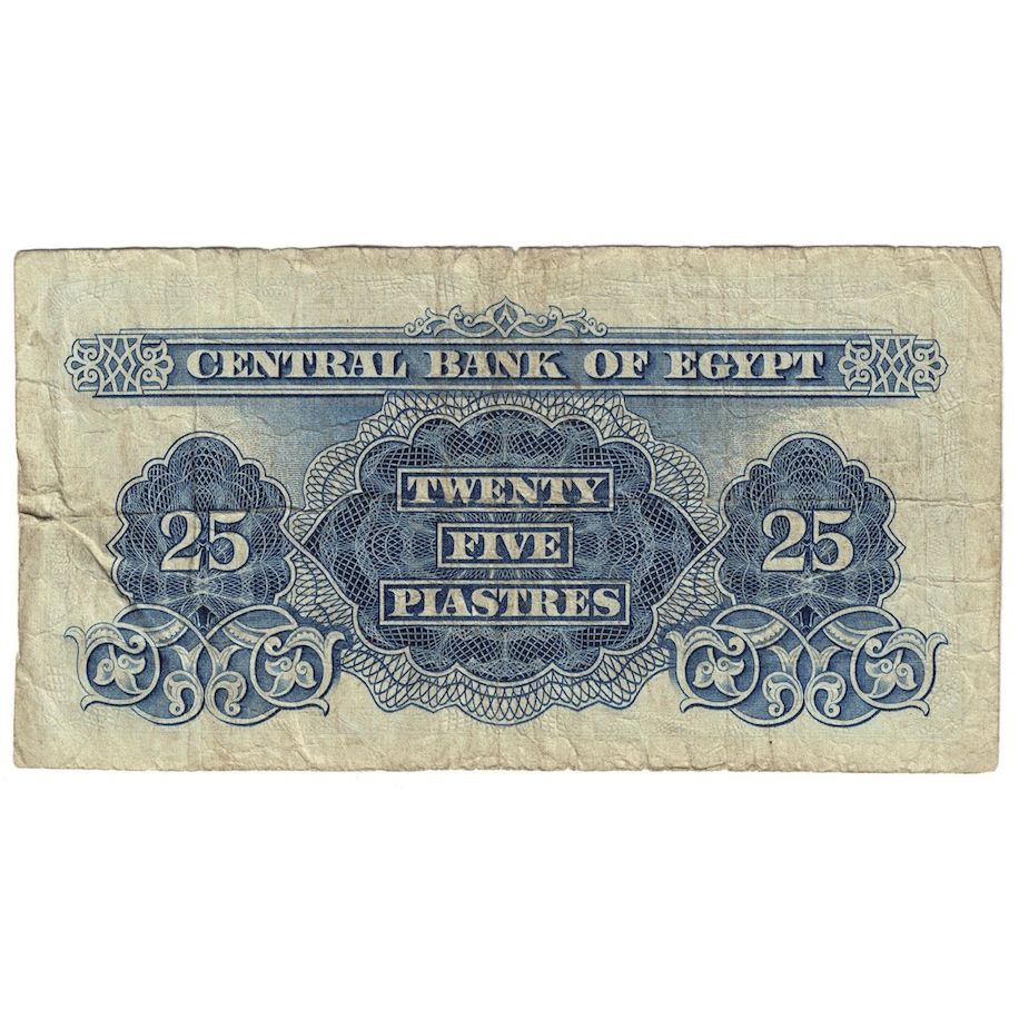 Banconote, Egitto, 25 Piastres, 1961-1966, KM:35a, B+