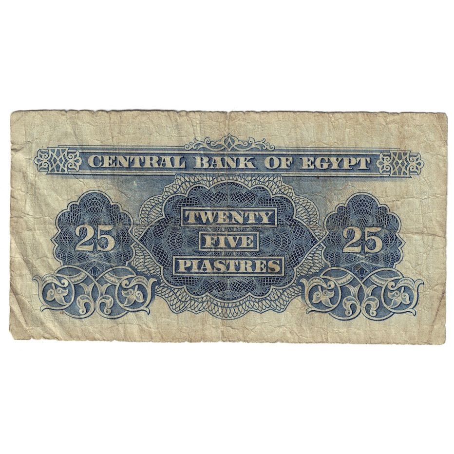 Banknote, Egypt, 25 Piastres, 1961-1966, KM:35a, F(12-15)