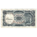 Banknote, Egypt, 10 Piastres, Undated (1961), KM:181d, VF(20-25)