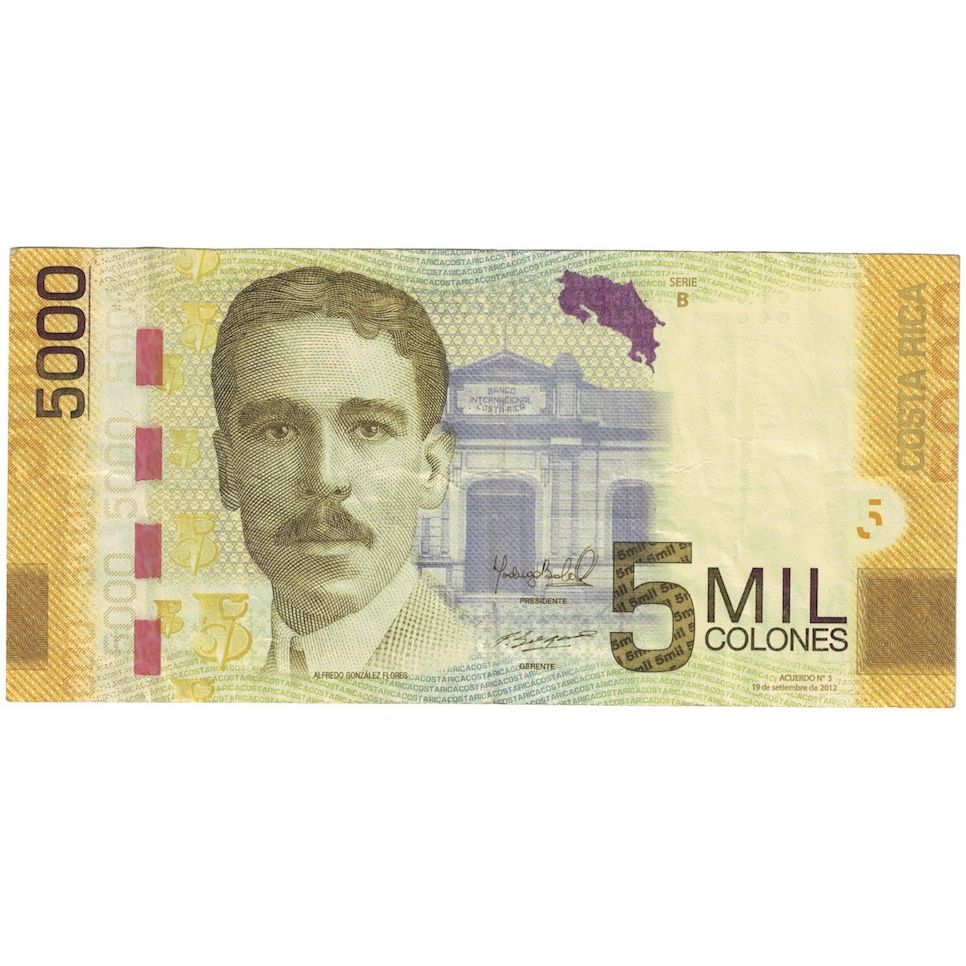 Billete, 5000 Colones, 2012, Costa Rica, 2012-09-19, MBC+