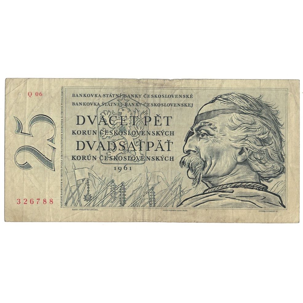 Banconote, Cecoslovacchia, 25 Korun, 1961, KM:89b, MB