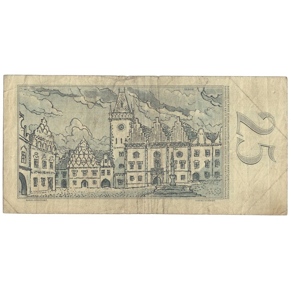 Banconote, Cecoslovacchia, 25 Korun, 1961, KM:89b, MB