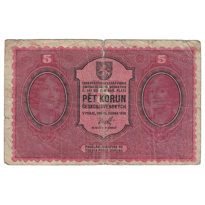 Banconote, Cecoslovacchia, 5 Korun, 1919, KM:7a, B