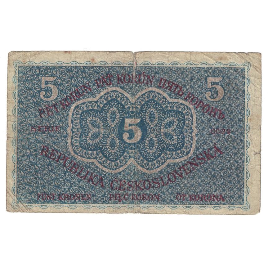 Banconote, Cecoslovacchia, 5 Korun, 1919, KM:7a, B