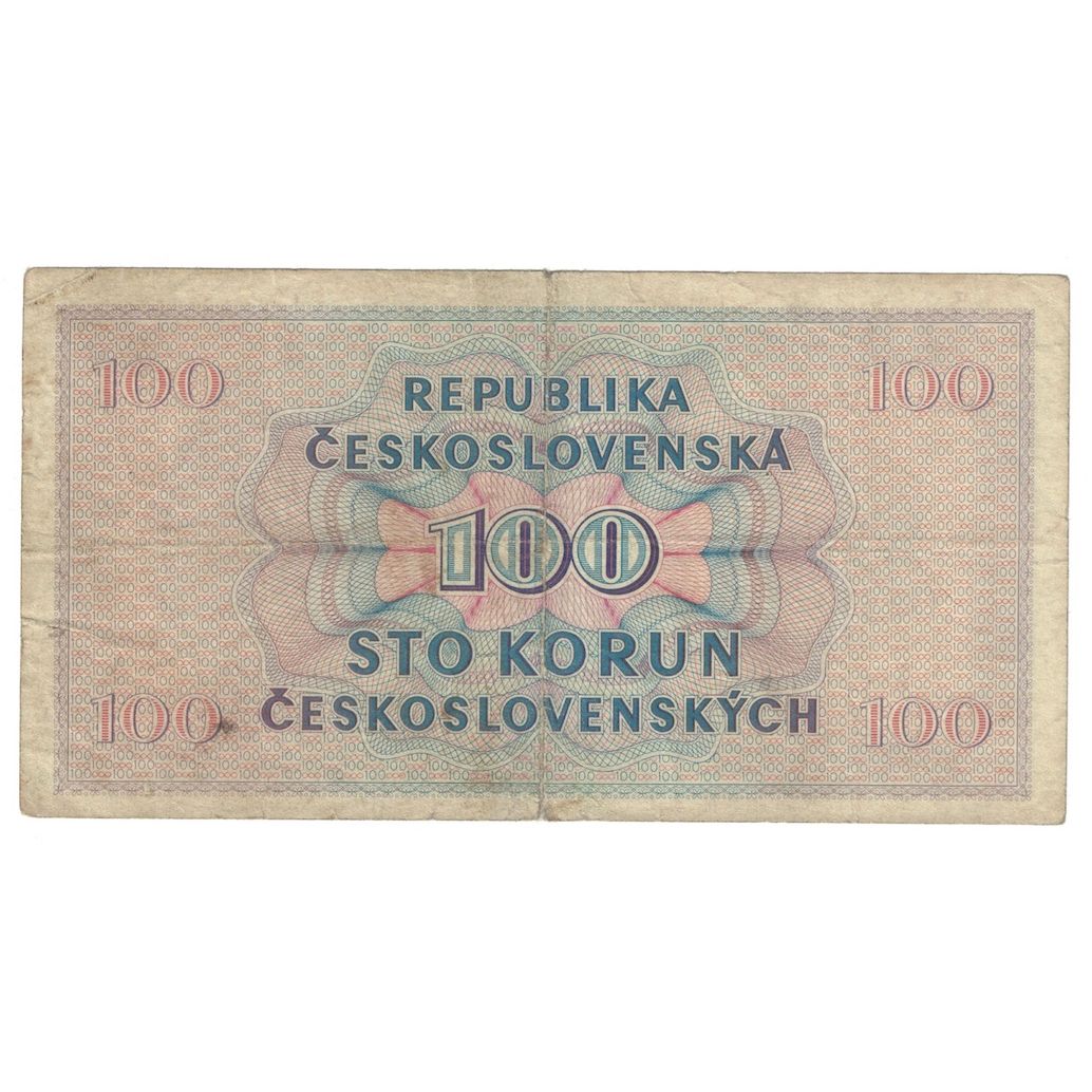 Banknote, Czechoslovakia, 100 Korun, 1945, 1945-05-16, KM:67a, VF(20-25)
