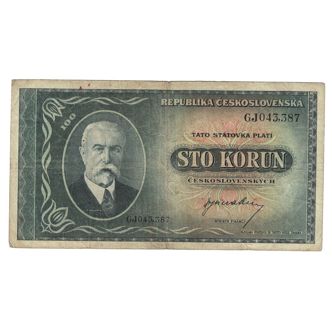 Banconote, Cecoslovacchia, 100 Korun, undated (1945), KM:63a, MB