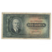 Banconote, Cecoslovacchia, 100 Korun, undated (1945), KM:63a, MB