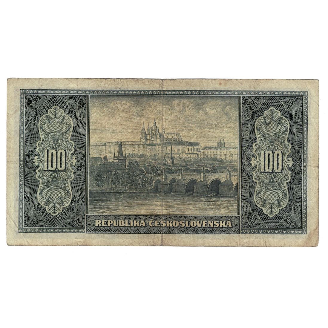 Banconote, Cecoslovacchia, 100 Korun, undated (1945), KM:63a, MB