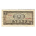 Banconote, Romania, 1 Leu, 1966, KM:91a, MB