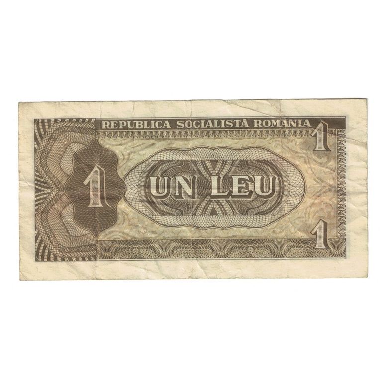 Banconote, Romania, 1 Leu, 1966, KM:91a, MB