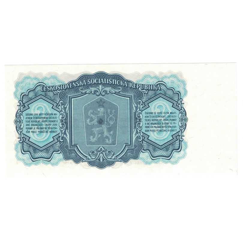 Banconote, Cecoslovacchia, 3 Koruny, 1961, KM:81b, FDS