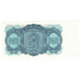 Banconote, Cecoslovacchia, 3 Koruny, 1961, KM:81b, FDS