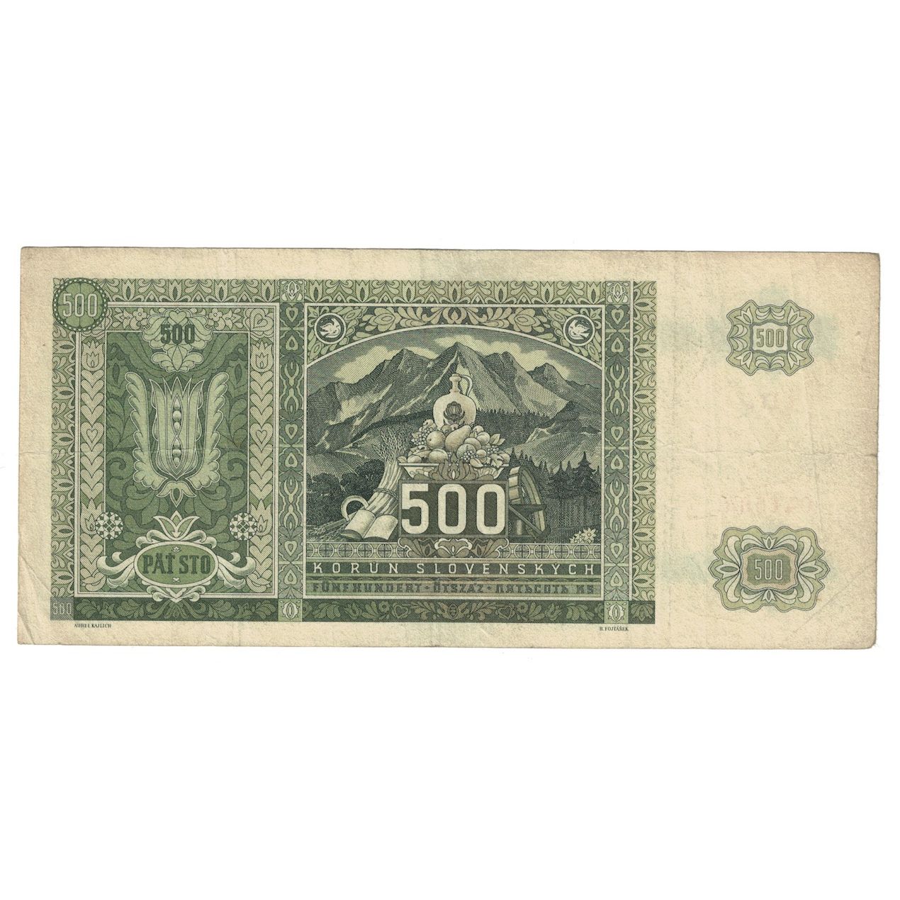 Banconote, Slovacchia, 500 Korun, 1941, KM:12a, MB