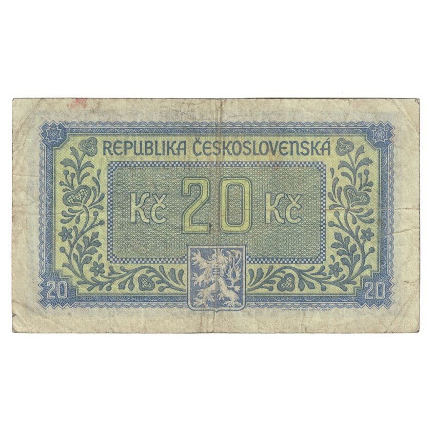 Banconote, Cecoslovacchia, 20 Korun, undated (1945), KM:61a, MB