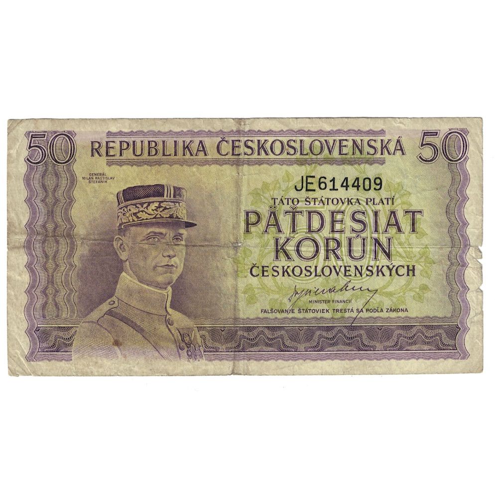 Banconote, Cecoslovacchia, 50 Korun, undated (1945), KM:62a, MB