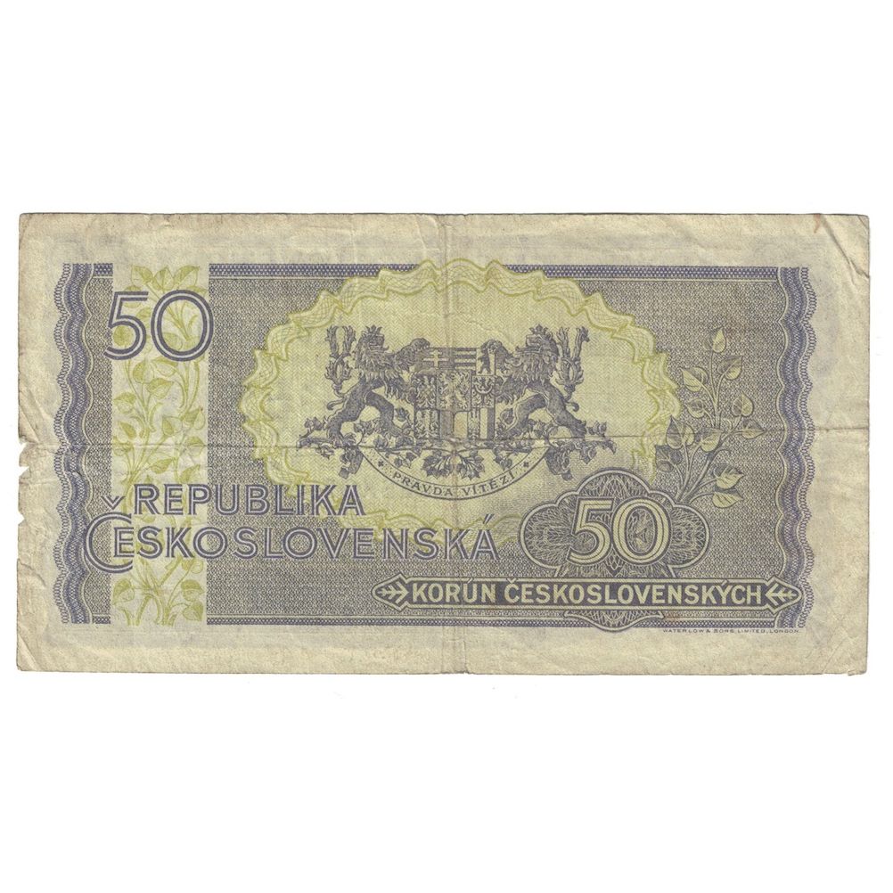 Banconote, Cecoslovacchia, 50 Korun, undated (1945), KM:62a, MB