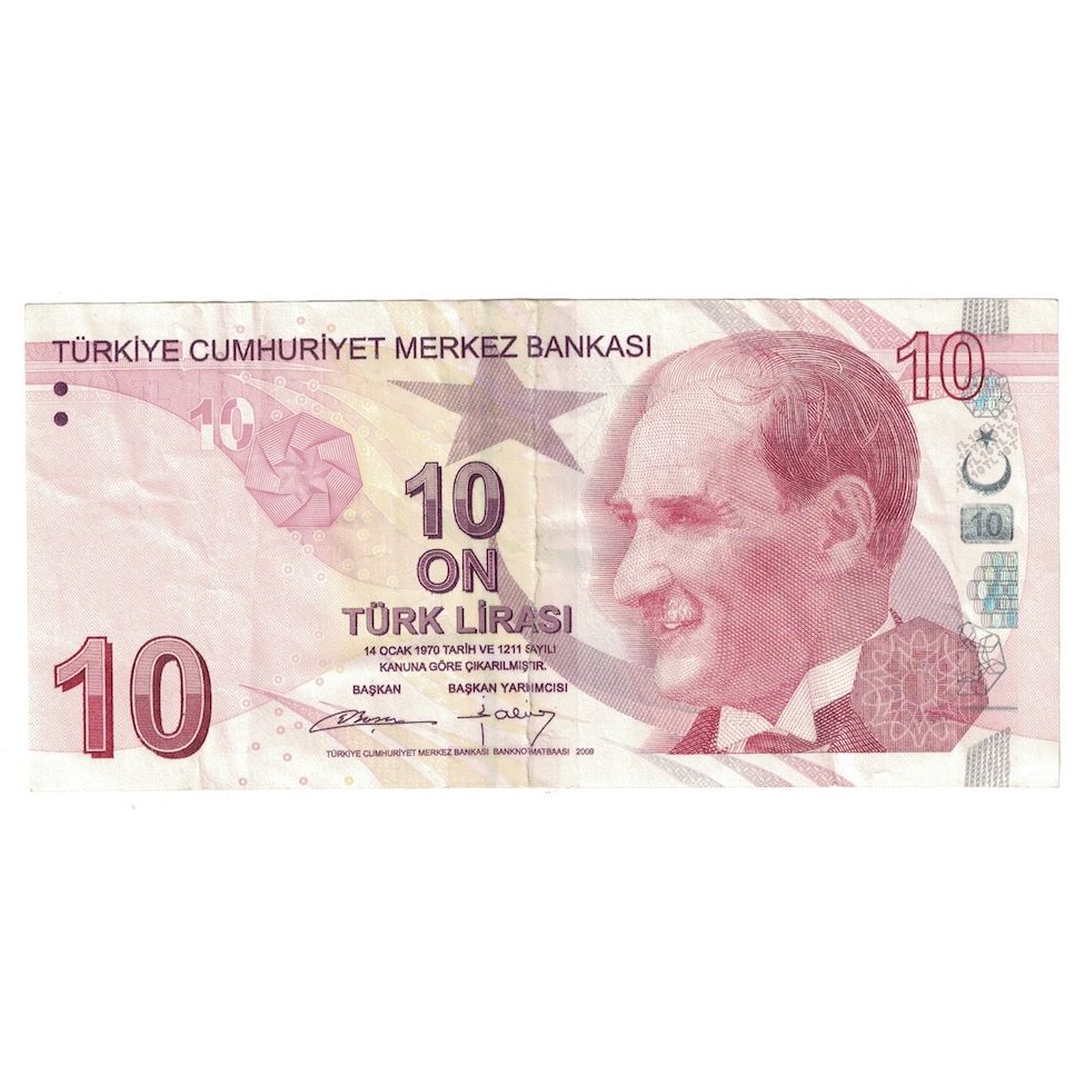 Banconote, Turchia, 10 Lira, Undated (2009), KM:223, MB