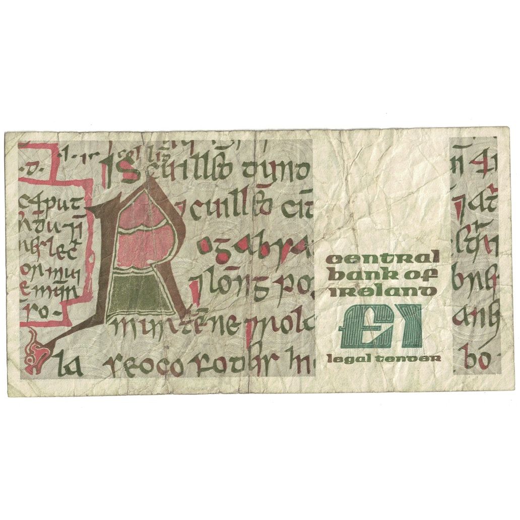 Billet, Ireland - Republic, 1 Pound, 1989, 1989-07-17, KM:70d, TB