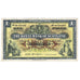 Banknote, Scotland, 1 Pound, 1962, 1962-05-01, KM:325a, EF(40-45)