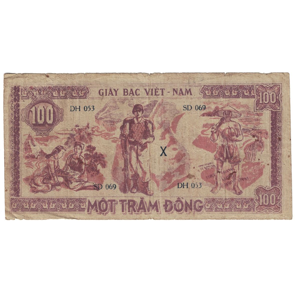 Geldschein, Vietnam, 100 D<ox>ng, Undated (1948), KM:28a, SGE