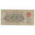 Nota, China, 2 Jiao, 1962, KM:878b, F(12-15)