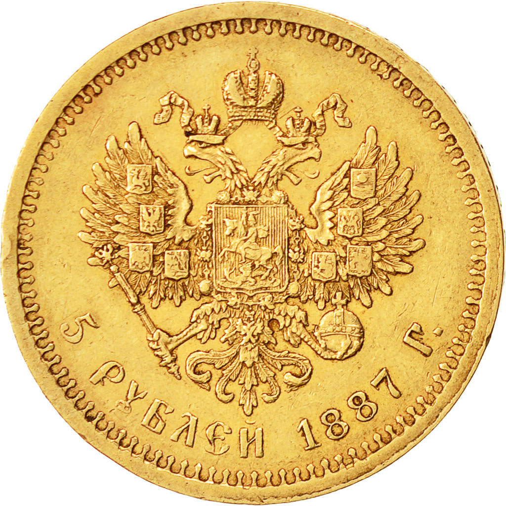 Coin, Russia, Alexander III, 5 Roubles, 1887, St. Petersburg, EF(40-45), Gold
