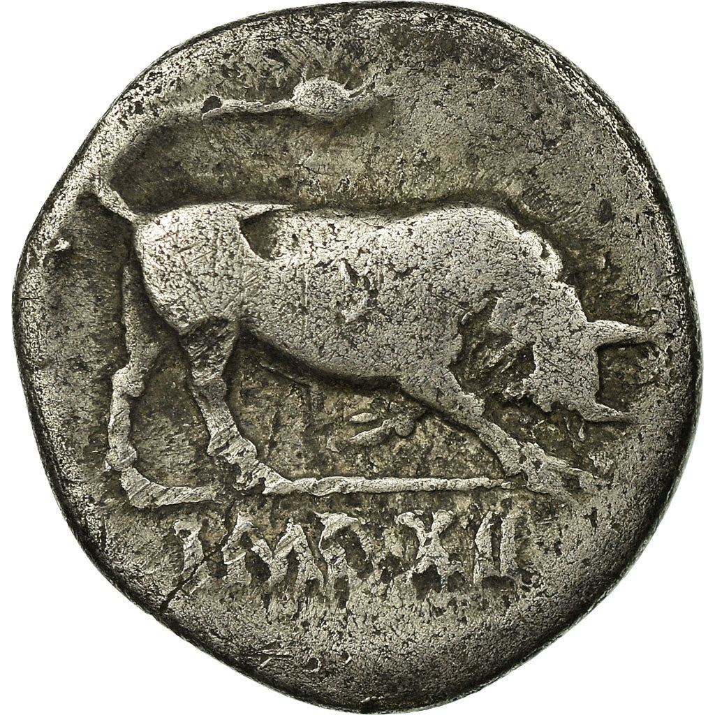 Coin, Augustus, Denarius, VF(30-35), Silver, Cohen:153