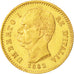 Monnaie, Italie, Umberto I, 20 Lire, 1882, Rome, TTB, Or, KM:21