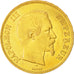Coin, France, Napoleon III, Napoléon III, 100 Francs, 1855, Paris, AU(50-53)