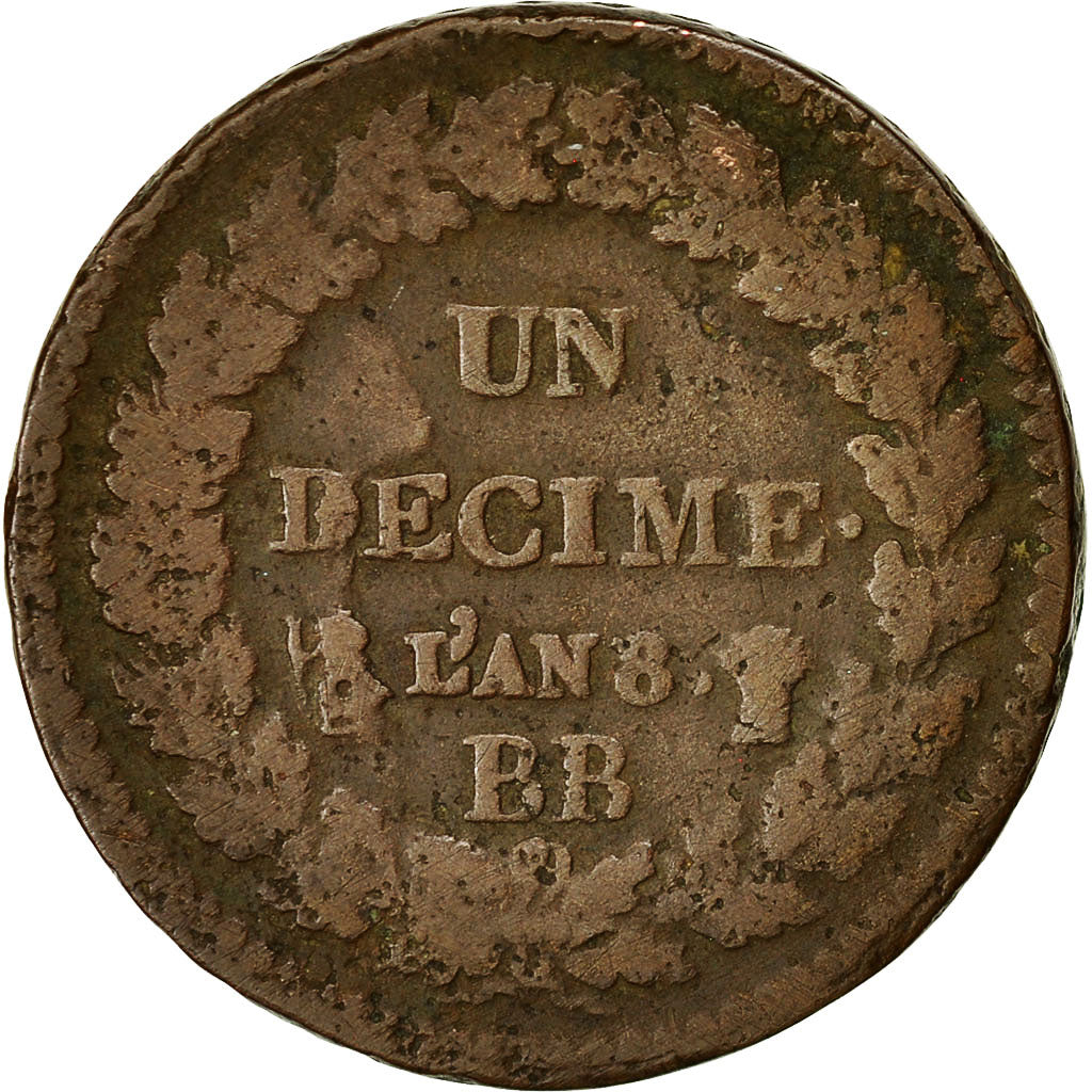 Monnaie, France, Dupré, Decime, AN 8, Strasbourg, TB+, Bronze, Gadoury:187a
