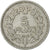 Moneda, Francia, Lavrillier, 5 Francs, 1946, Castelsarrasin, MBC, Aluminio