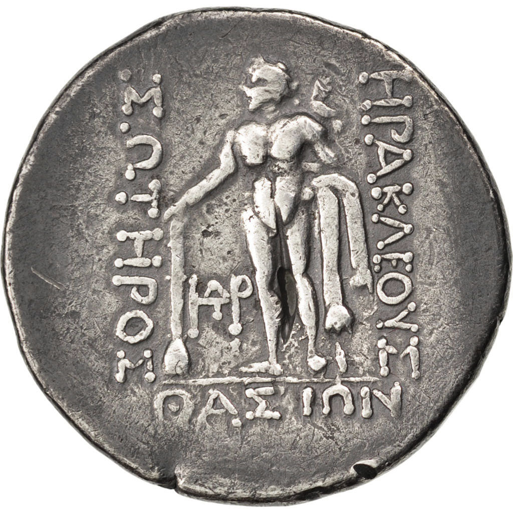 Coin, Thrace, Thasos, Helios, Tetradrachm, AU(50-53), Silver
