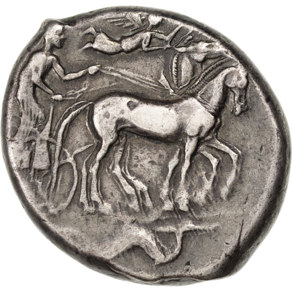 Sicily, Syracuse (450-410 BC) , Arethusa, nymph, Tetradrachm, EF(40-45),...
