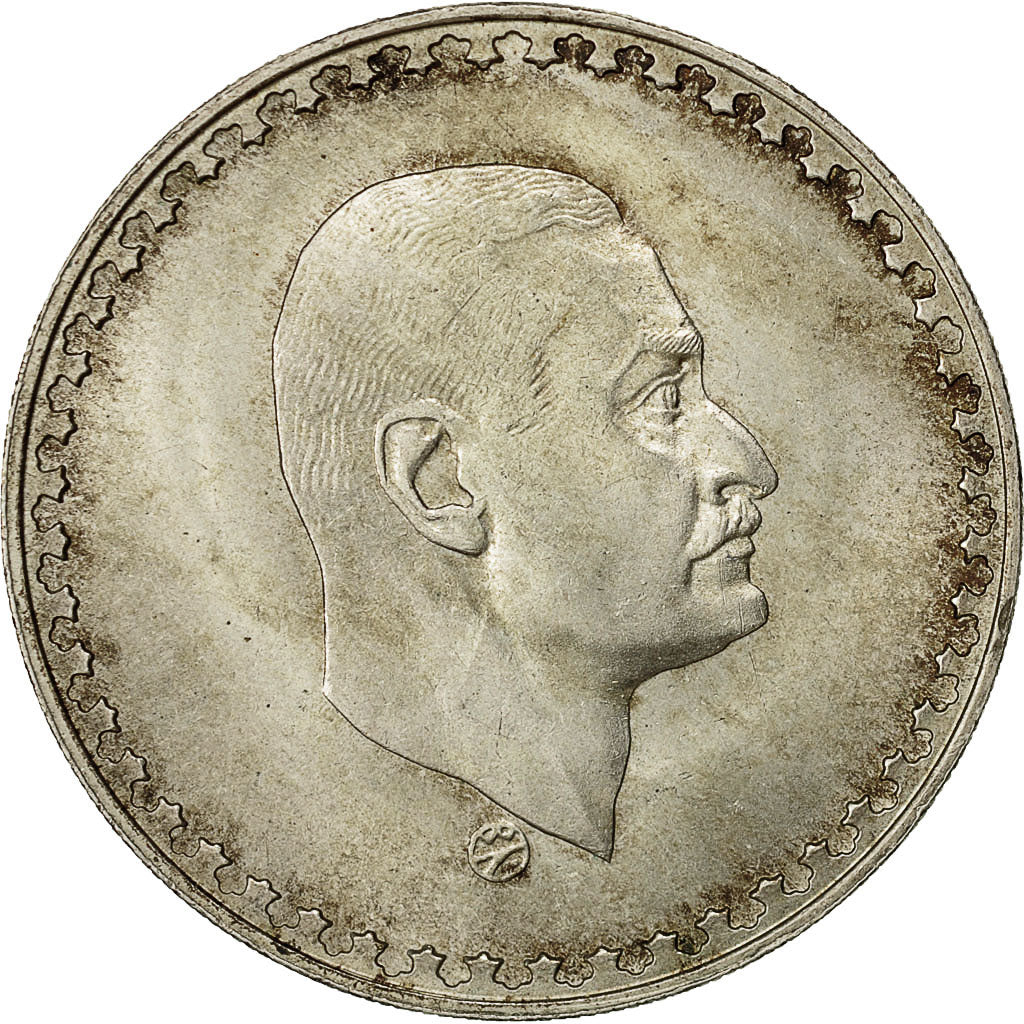 Moneta, Egitto, Pound, 1970, SPL-, Argento, KM:425