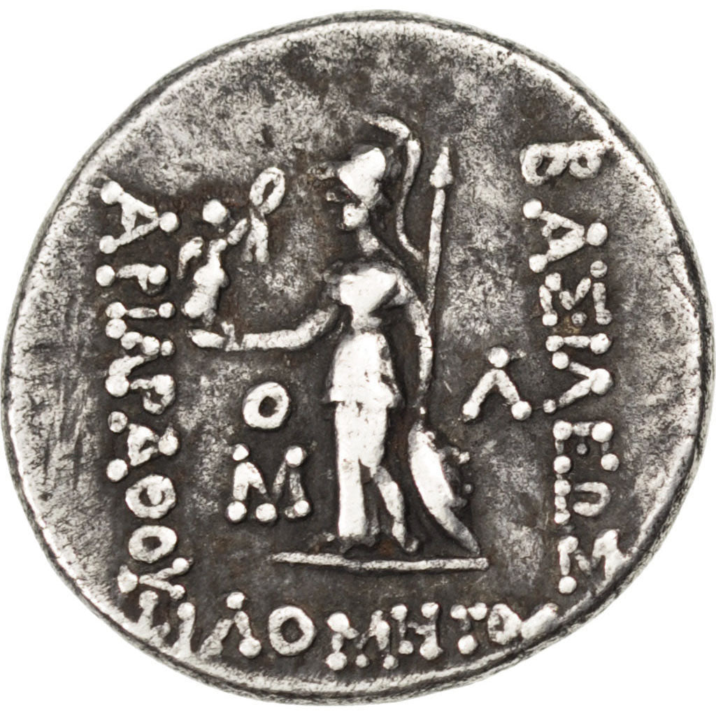 Cappadoce, Ariarathes VII, Cappadocia, Ariarathes VII (116-101 AV JC), Drachm...