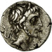 Coin, Cappadocia, Ariobarzanes III (52-42 BC), Ariobarzanes III, Cappad.