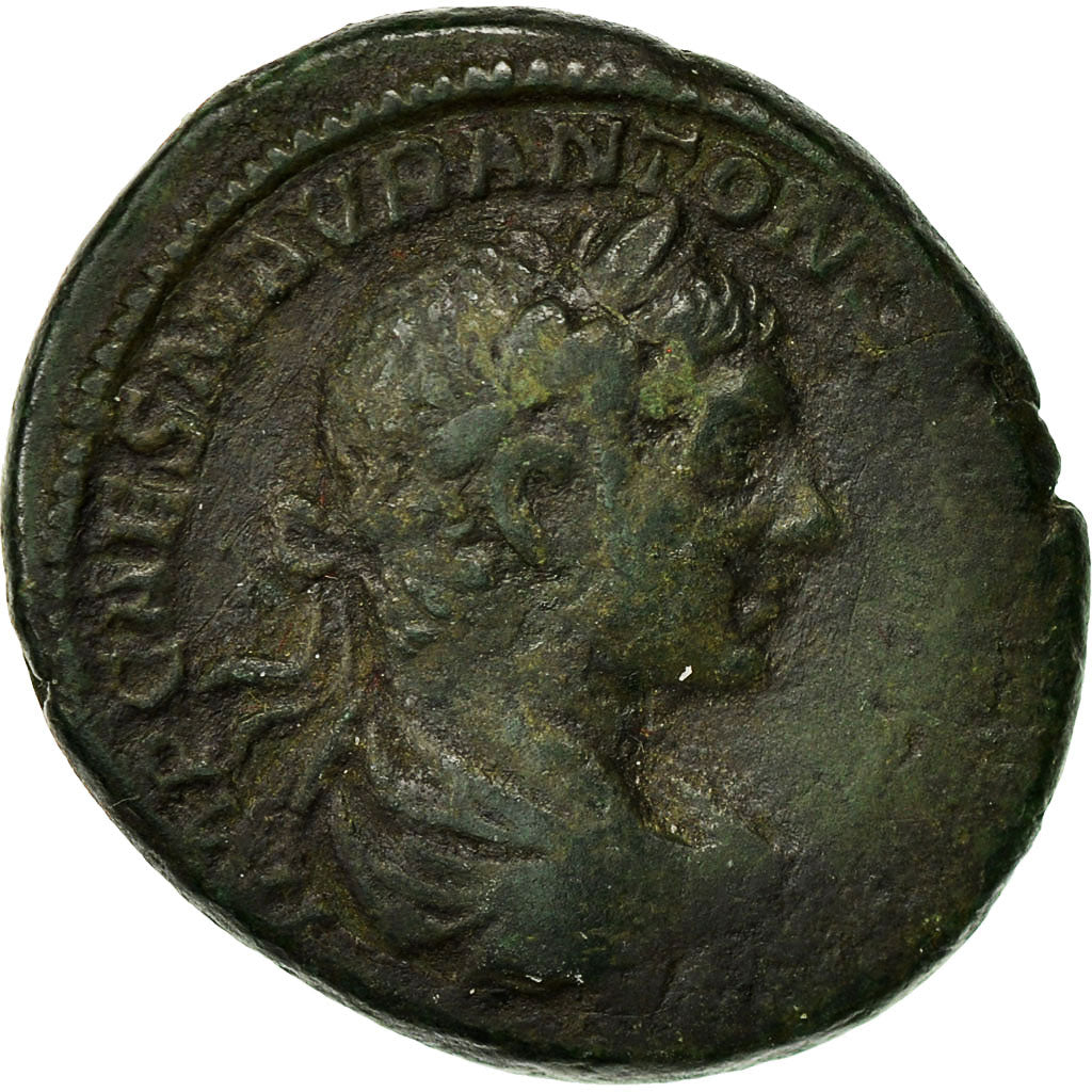 Coin, Elagabalus, As, Roma, Rare, VF(30-35), Bronze, RIC:376