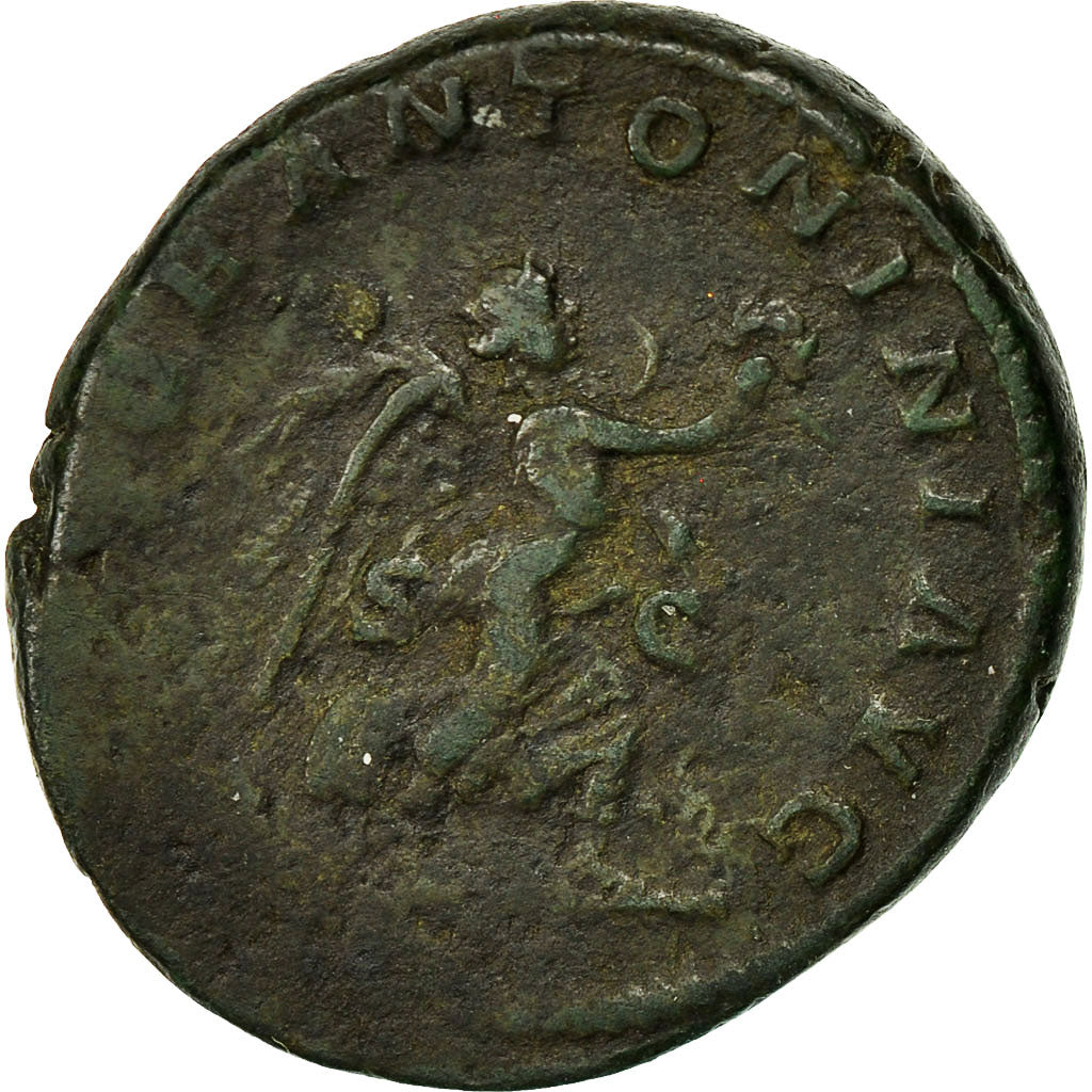 Coin, Elagabalus, As, Roma, Rare, VF(30-35), Bronze, RIC:376