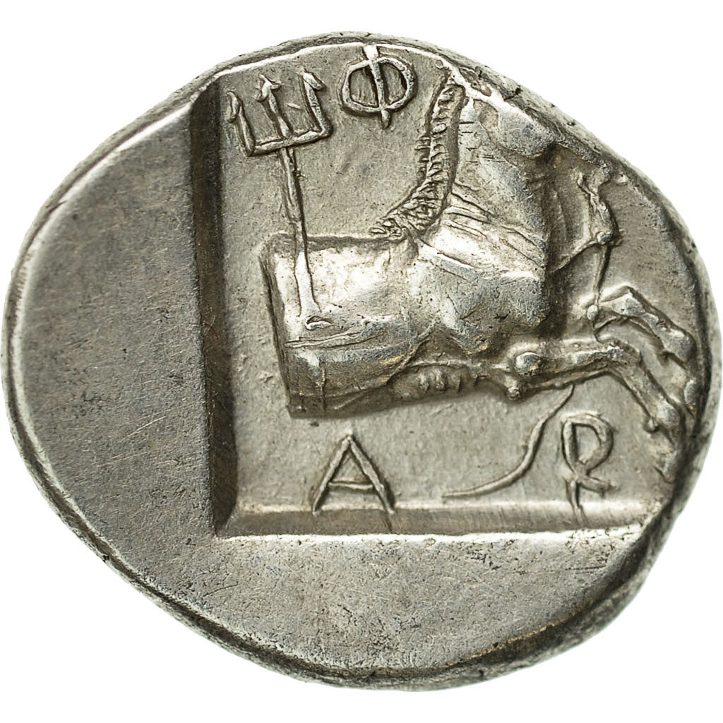 Coin, Thessalus, son of Haemon, Hemidrachm, EF(40-45), Silver, HGC:4-291