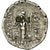 Coin, Cappadocia, Ariabarzanes Ier (95-63 BC), Ariobarzanes I, Cappad., Drachm