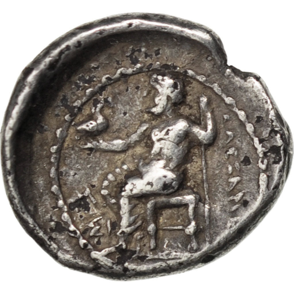 Macedonia (Kingdom of), Heracles, Alexander III The Great (336-323 BC), Obol