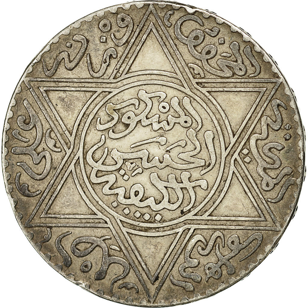 Monnaie, Maroc, Moulay al-Hasan I, 10 Dirhams, 1881, Paris, TTB+, Argent, KM:8