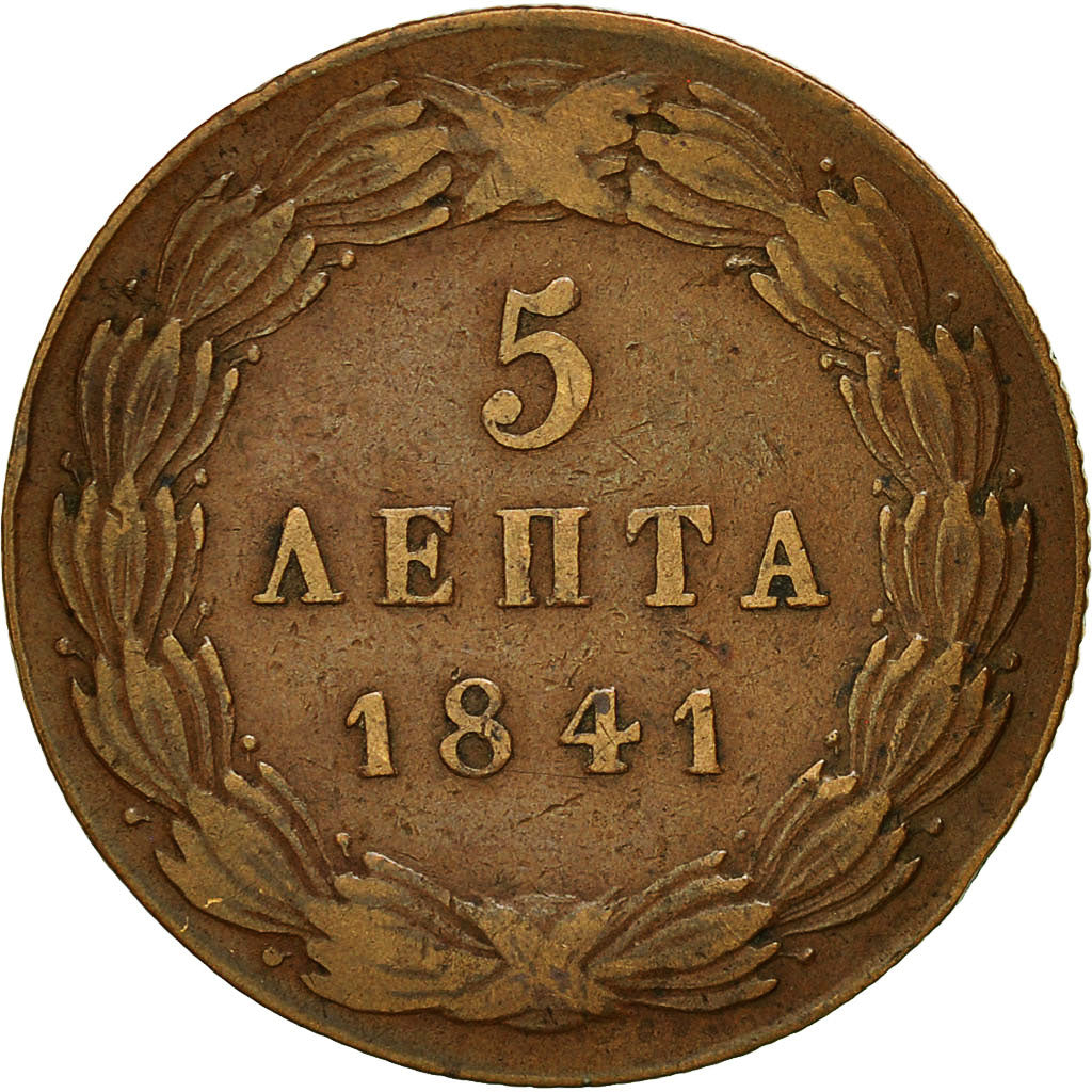 Moneta, Grecja, Othon, 5 Lepta, 1841, EF(40-45), Miedź, KM:16